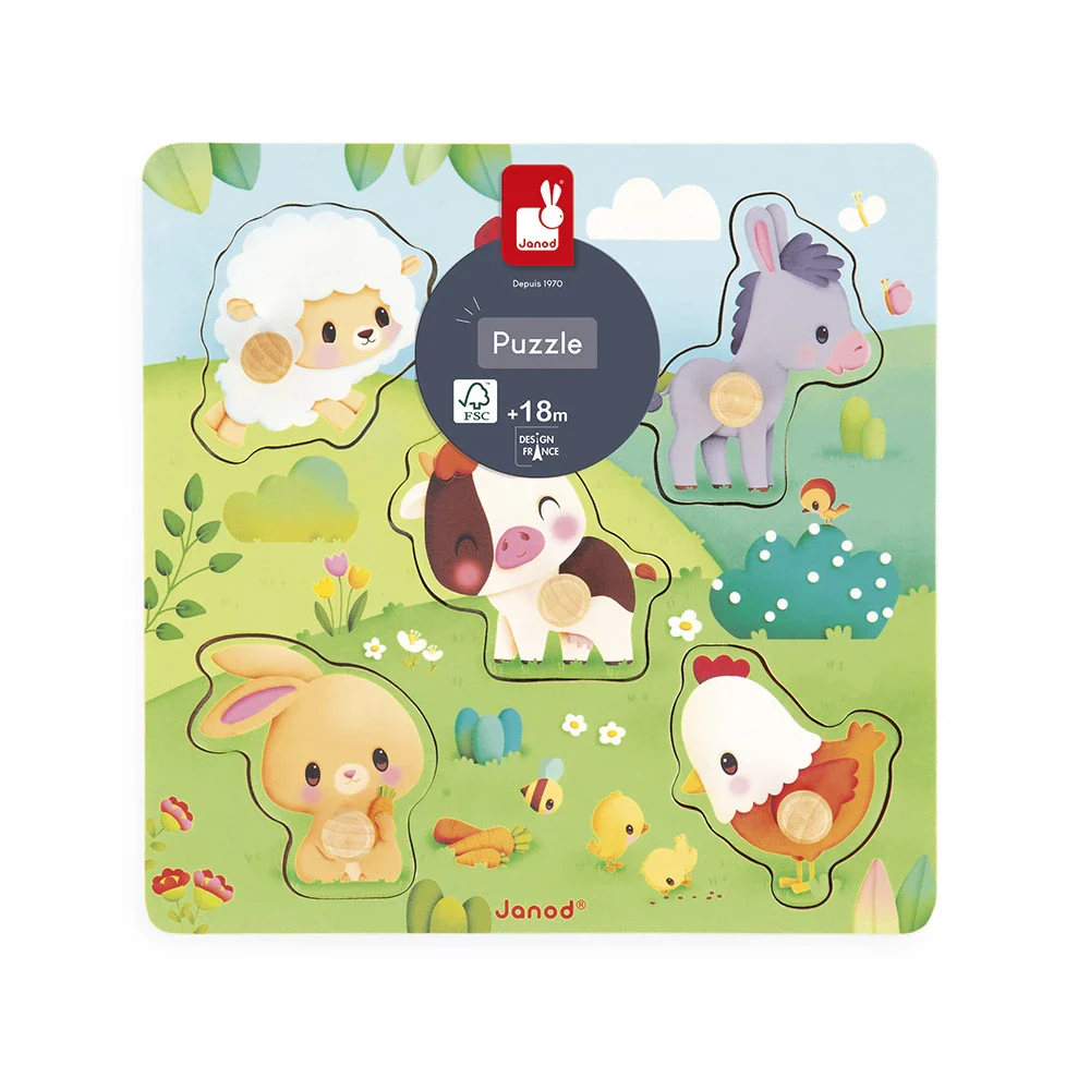 5-piece Farmhouse tactile puzzle - Image 6