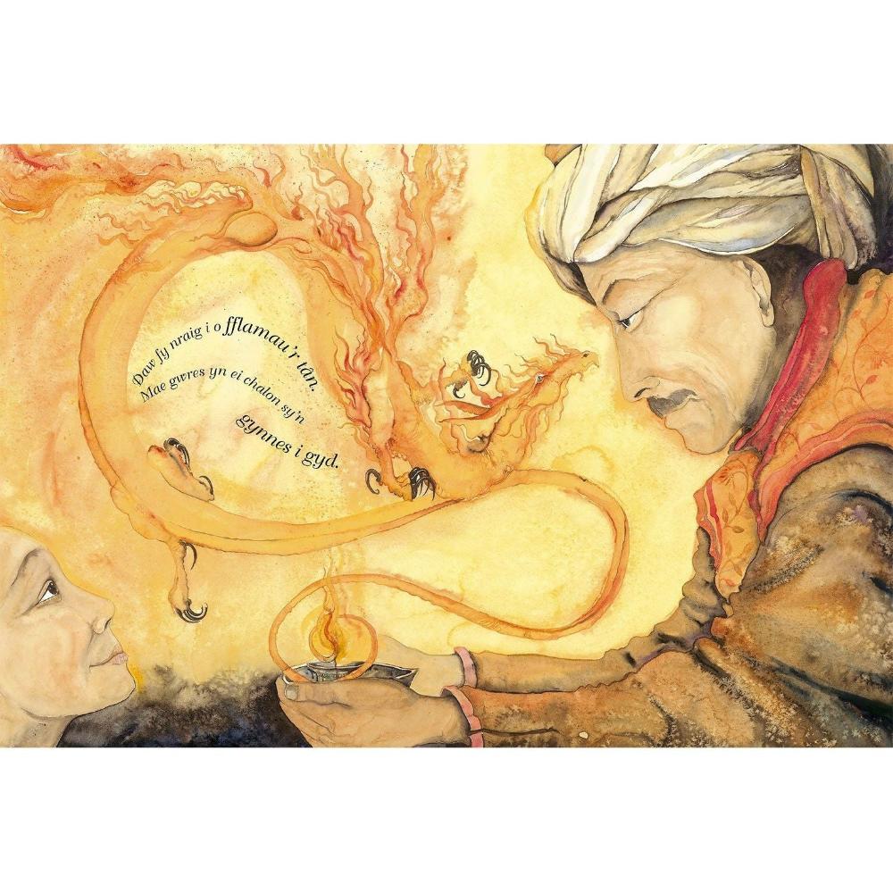 Ga'i Hanes Draig? - Jackie Morris - Signed Copy✨ - Image 6