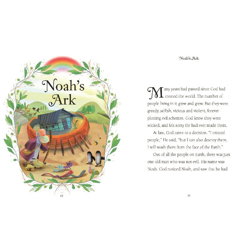 Illustrated Bible Stories - Illustrated by John Joven - Image 2